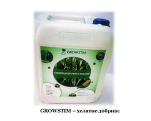 Купити мікродобрива GROWSTIM/Гроустім, по Україні