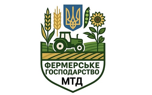 МТД, Елітно-насінницьке господарство