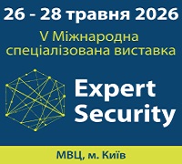 EXPERT SECURITY - 2026