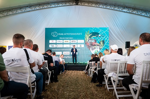 УКАБ Агротехнології 2025, Київська область