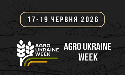 Agro Ukraine Week 2026 міжнародний аграрний саміт