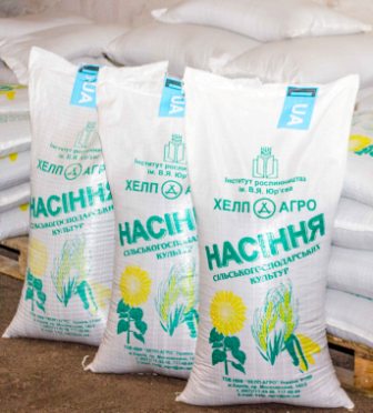 Насіння соняшника та кукурудзи по Україні